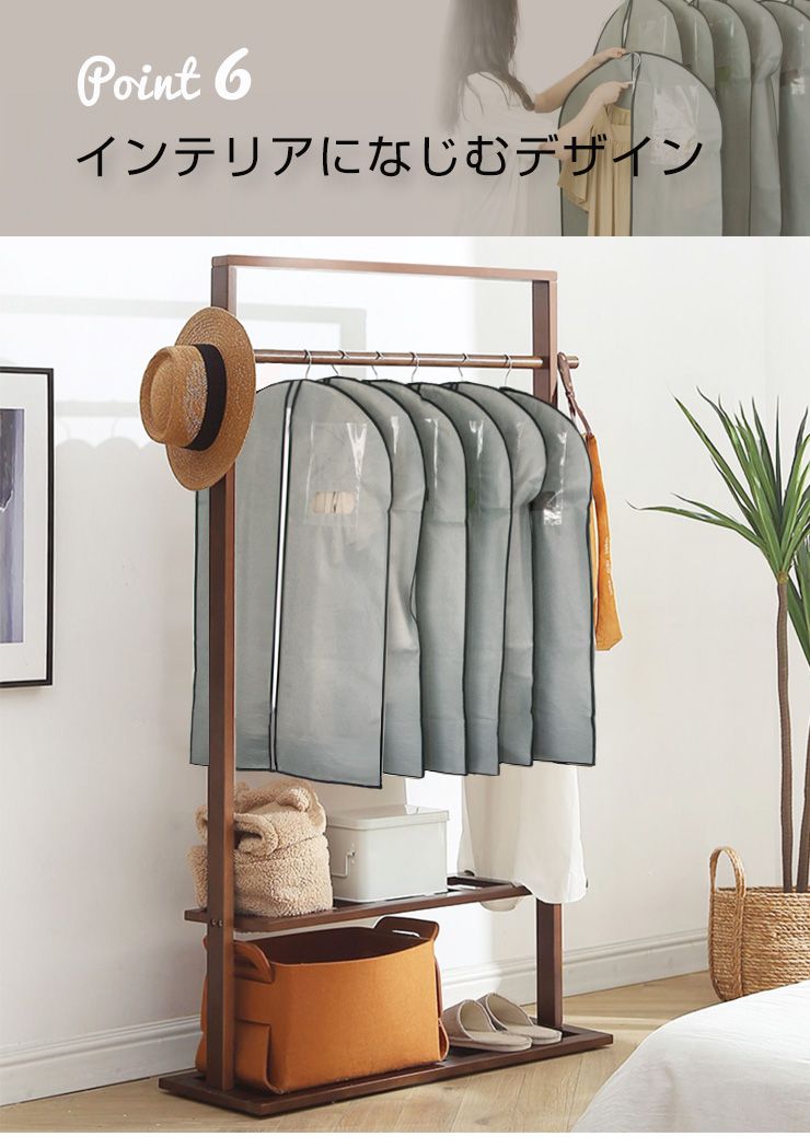 洋服カバー 12枚組 100cm 不織布 通気性 防塵 ほこり防止 日焼け防止 センターファスナー 透明窓 ポケット付き 収納 衣服収納 衣装カバー 衣服カバー 衣類カバー カバー 押し入れ クローゼット ワードローブ 引越 衣替え