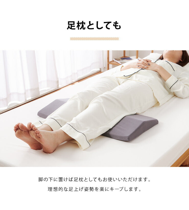 腰枕 幅60cm ゲル 低反発 ウレタン 洗える ウォッシャブル カバー付き 腰痛 対策 安眠 体圧分散 サポート ゲル腰枕 ジェル 枕 ゲルクッション 足枕 ローピロー クッション ジェルクッション 低反発腰まくら 妊婦 産前 産後