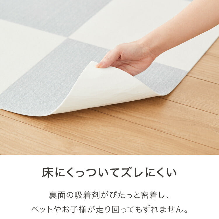 吸着マット 撥水 30×30 タイルカーペット 20枚入り 洗える ペット おくだけ 抗菌 防臭 丸洗いOK 洗濯可能マット 貼ってはがせる ズレない 滑り止めマット タイルマット 床保護 傷防止 キッチンマット