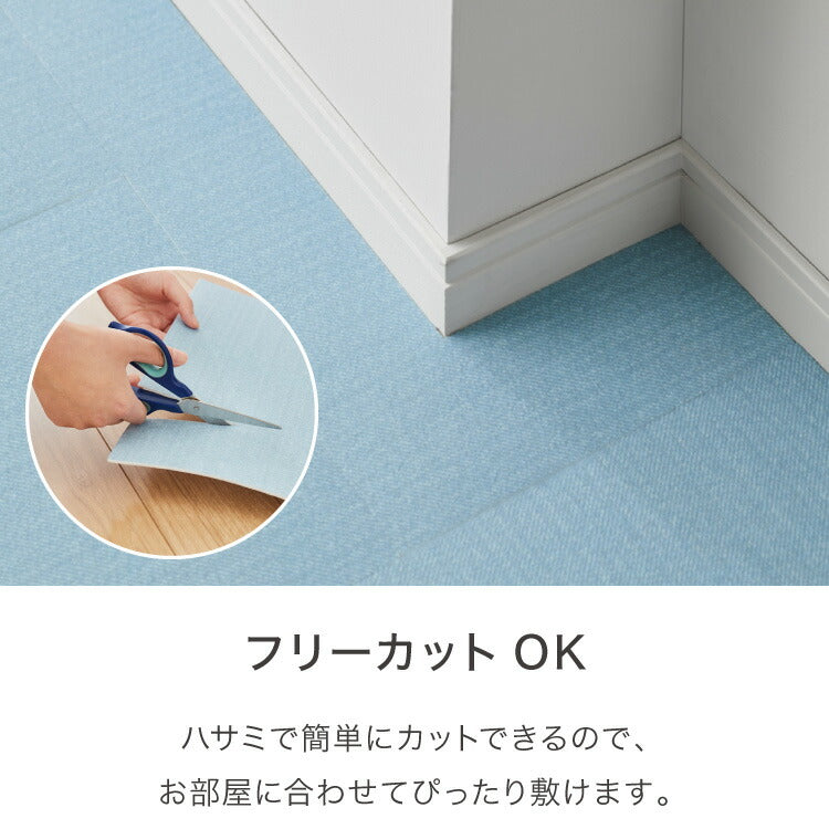 吸着マット 撥水 30×30 タイルカーペット 20枚入り 洗える ペット おくだけ 抗菌 防臭 丸洗いOK 洗濯可能マット 貼ってはがせる ズレない 滑り止めマット タイルマット 床保護 傷防止 キッチンマット