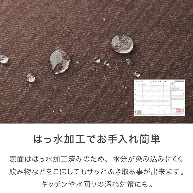 吸着マット 撥水 30×30 タイルカーペット 20枚入り 洗える ペット おくだけ 抗菌 防臭 丸洗いOK 洗濯可能マット 貼ってはがせる ズレない 滑り止めマット タイルマット 床保護 傷防止 キッチンマット