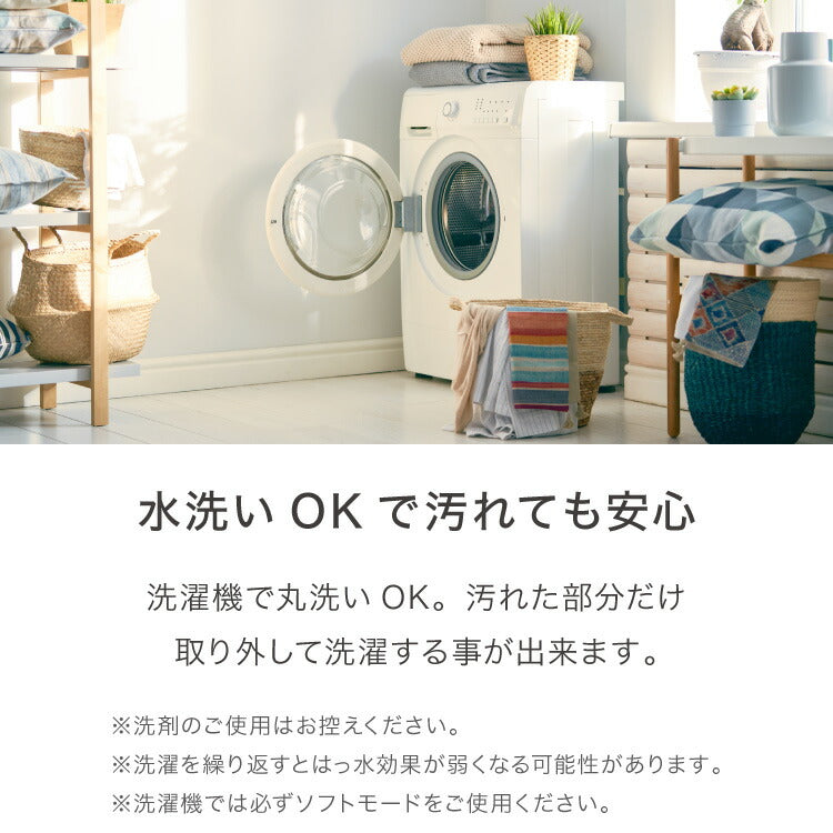 吸着マット 撥水 30×30 タイルカーペット 20枚入り 洗える ペット おくだけ 抗菌 防臭 丸洗いOK 洗濯可能マット 貼ってはがせる ズレない 滑り止めマット タイルマット 床保護 傷防止 キッチンマット