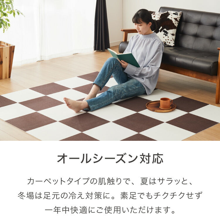 吸着マット 撥水 30×30 タイルカーペット 20枚入り 洗える ペット おくだけ 抗菌 防臭 丸洗いOK 洗濯可能マット 貼ってはがせる ズレない 滑り止めマット タイルマット 床保護 傷防止 キッチンマット