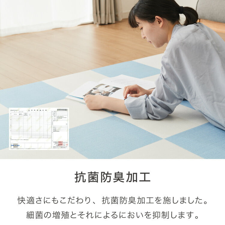 吸着マット 撥水 30×30 タイルカーペット 20枚入り 洗える ペット おくだけ 抗菌 防臭 丸洗いOK 洗濯可能マット 貼ってはがせる ズレない 滑り止めマット タイルマット 床保護 傷防止 キッチンマット