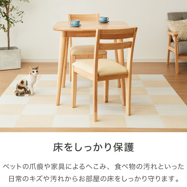 吸着マット 撥水 30×30 タイルカーペット 20枚入り 洗える ペット おくだけ 抗菌 防臭 丸洗いOK 洗濯可能マット 貼ってはがせる ズレない 滑り止めマット タイルマット 床保護 傷防止 キッチンマット