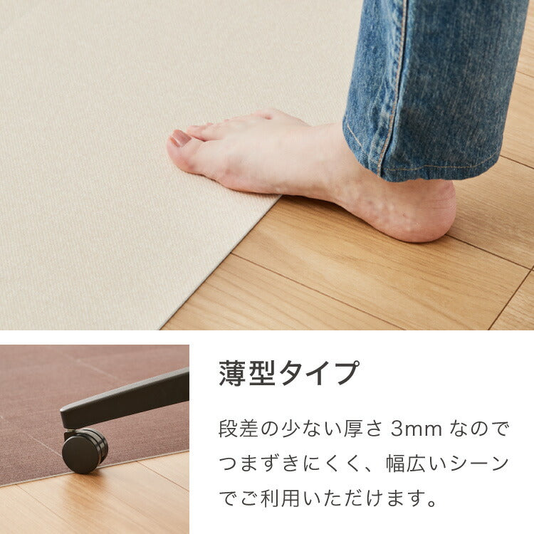 吸着マット 撥水 30×30 タイルカーペット 20枚入り 洗える ペット おくだけ 抗菌 防臭 丸洗いOK 洗濯可能マット 貼ってはがせる ズレない 滑り止めマット タイルマット 床保護 傷防止 キッチンマット