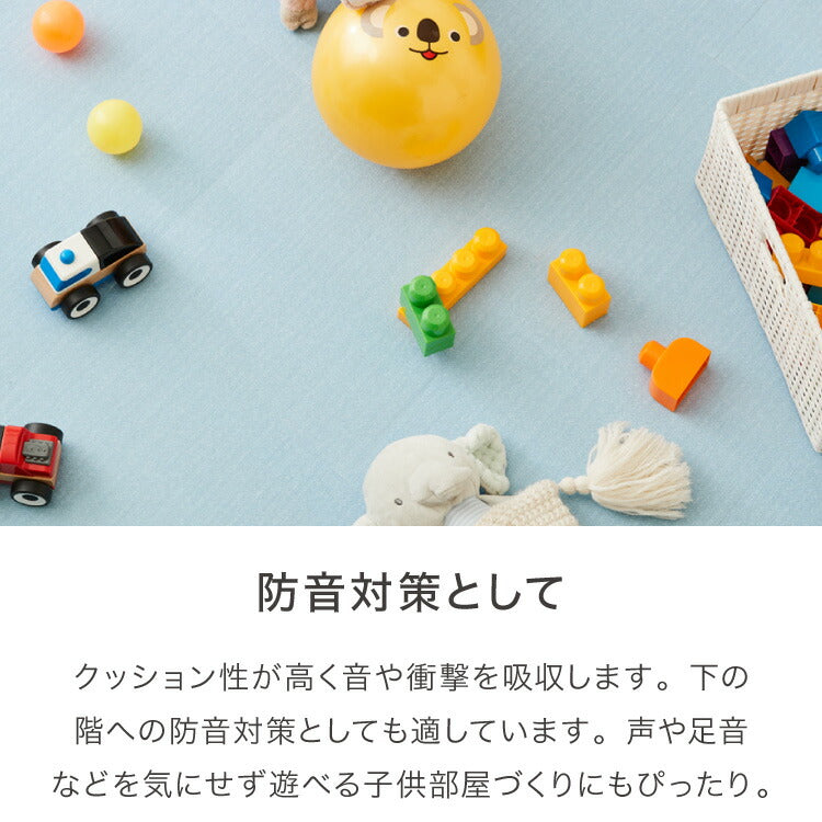 吸着マット 撥水 30×30 タイルカーペット 20枚入り 洗える ペット おくだけ 抗菌 防臭 丸洗いOK 洗濯可能マット 貼ってはがせる ズレない 滑り止めマット タイルマット 床保護 傷防止 キッチンマット
