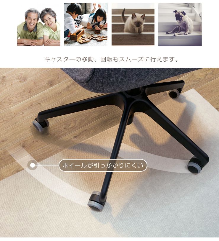 ロングカーペット 廊下 幅60cm 長さ6m 吸着 滑り止め 洗える 床暖房対応 防音 床保護 傷防止 ノンホルム フリーカット 簡単設置 ロールカーペット カーペット 廊下敷き 廊下カーペット ロングマット 滑り止めマット