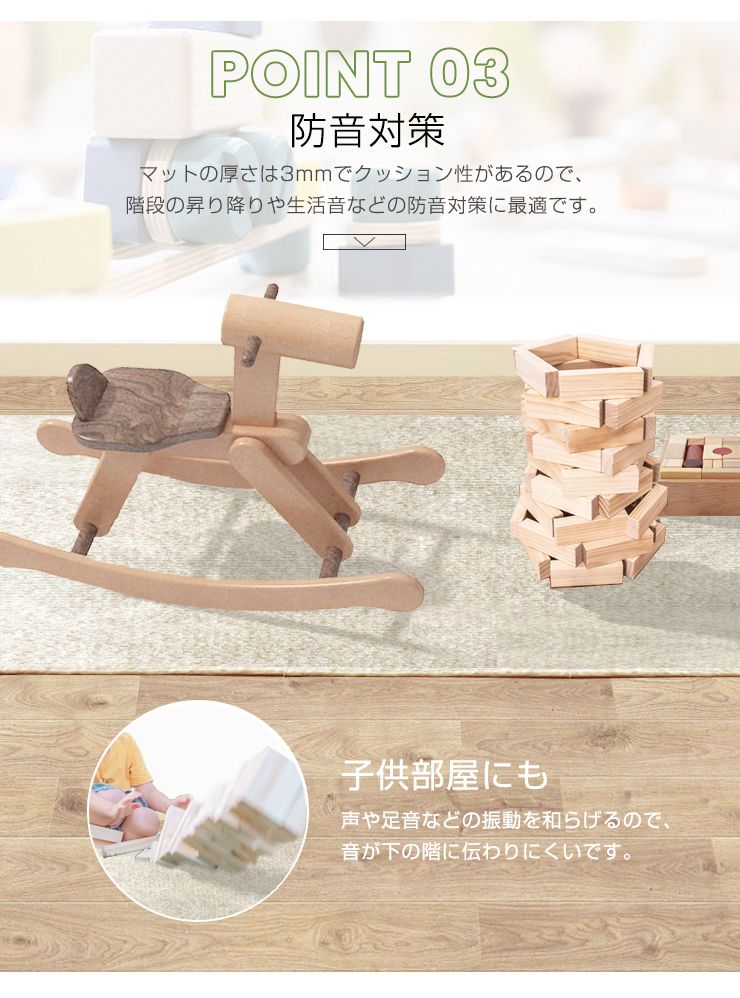 ロングカーペット 廊下 幅60cm 長さ6m 吸着 滑り止め 洗える 床暖房対応 防音 床保護 傷防止 ノンホルム フリーカット 簡単設置 ロールカーペット カーペット 廊下敷き 廊下カーペット ロングマット 滑り止めマット