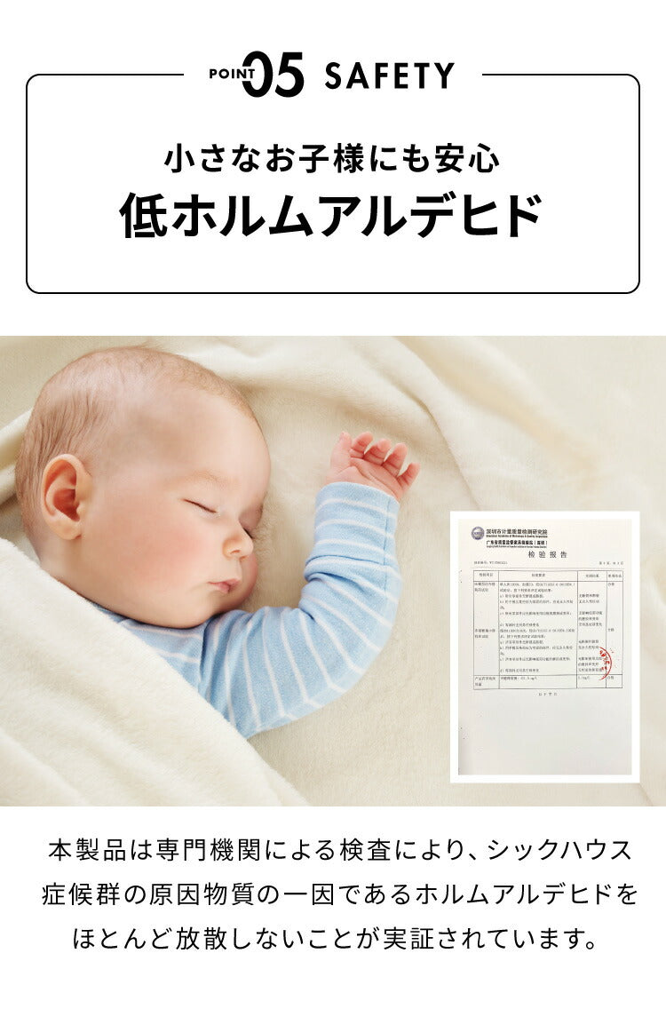 ペーパーベッド マットレス付き 折りたたみ スリム 軽量 幅57cm スモールセミシングル コンパクト 北欧 おしゃれ ミニマリスト 一人暮らし 折りたたみベッド ごろ寝ベッド 折り畳み ベッド 伸縮式 省スペース マットレス付 来客用