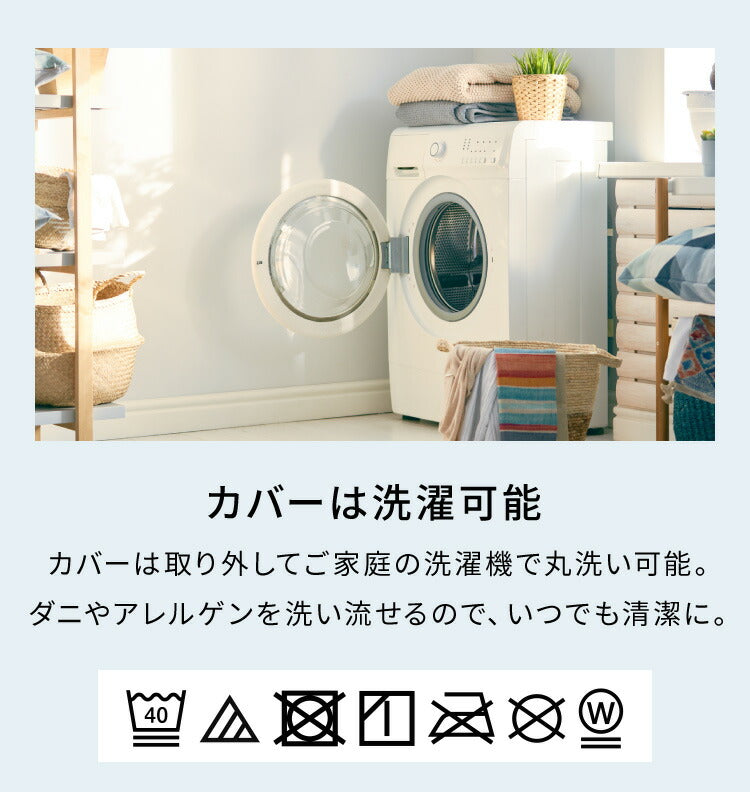 ベッド 折りたたみ ペーパーベッド セミシングル 幅85cm 耐荷重120kg 伸縮式 組み立て簡単 撥水加工 マットレス付き 隙間収納 シンプル 北欧 省スペース 来客用 1人暮らし おしゃれ コンパクト 紙製ベッド 折りたたみベッド