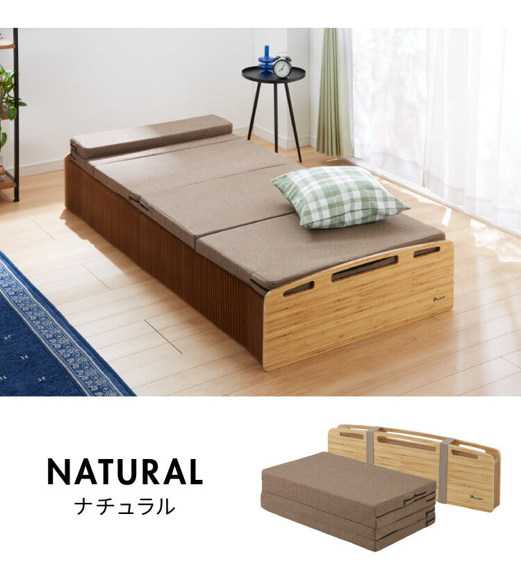ベッド 折りたたみ ペーパーベッド セミシングル 幅85cm 耐荷重120kg 伸縮式 組み立て簡単 撥水加工 マットレス付き 隙間収納 シンプル 北欧 省スペース 来客用 1人暮らし おしゃれ コンパクト 紙製ベッド 折りたたみベッド