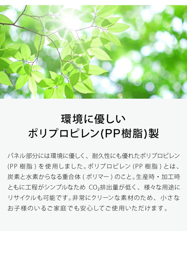 ペットフェンス 透明 半透明 クリア 置くだけ 組立簡単 50×70cm レイアウト自由 ドア有 ドア無 13枚 セット 正方形 長方形 L字 コンパクト ペットサークル ハウス ドッグサークル ドッグケージ ペットケージ 部屋さんぽ 犬 猫