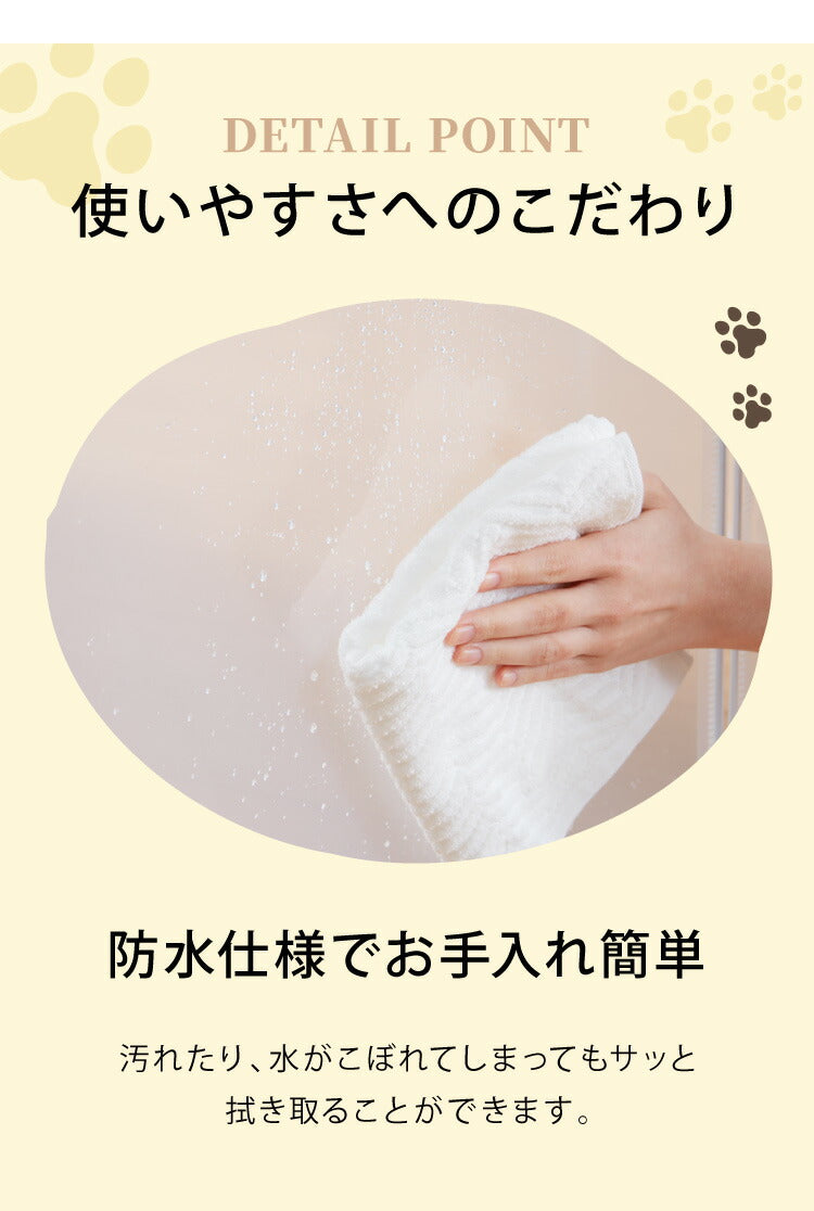 ペットフェンス 透明 半透明 クリア 置くだけ 組立簡単 50×70cm レイアウト自由 ドア有 ドア無 13枚 セット 正方形 長方形 L字 コンパクト ペットサークル ハウス ドッグサークル ドッグケージ ペットケージ 部屋さんぽ 犬 猫
