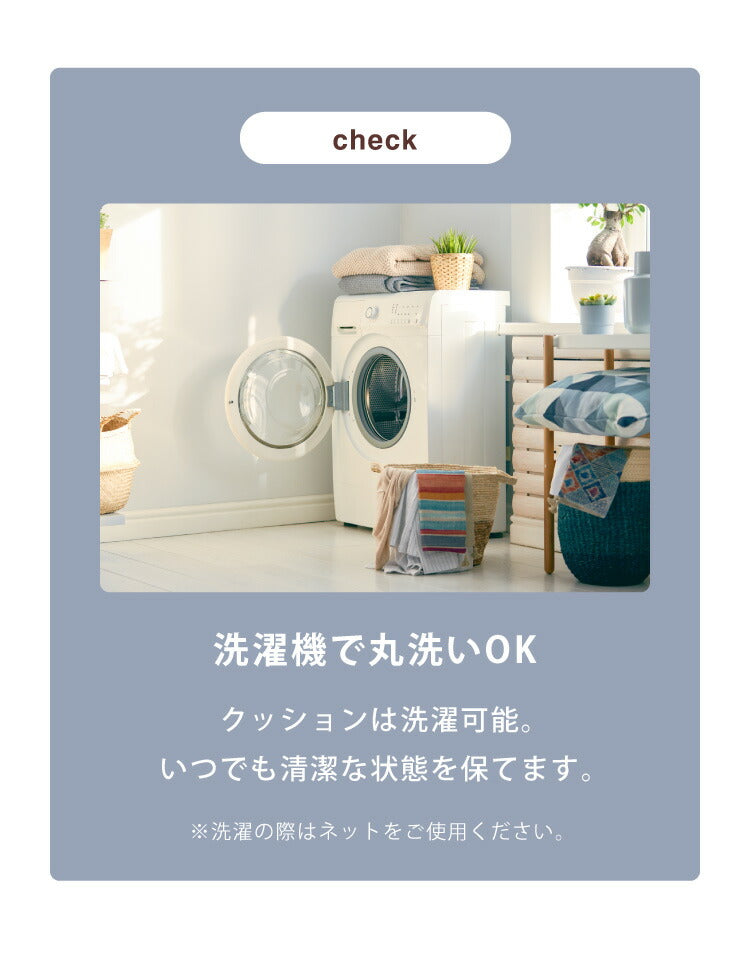 ペットハンギングチェア ベッド シーグラス 天然素材 クッション付き 天然水草 おしゃれ 北欧 ナチュラル チェア ペットベッド ペットチェア ハンモック ハウス ペットハウス ハンギングチェア カゴ