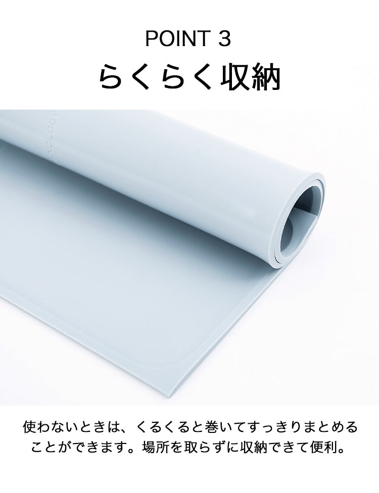 ペットマット 滑らない 防水 撥水 シリコン 滑り止め 幅46cm ブルー グレー ホワイト 洗える かわいい シンプル ランチョンマット フードマット ランチマット ペット用マット シリコンマット 食事マット 傷防止 汚れ防止 ペット用