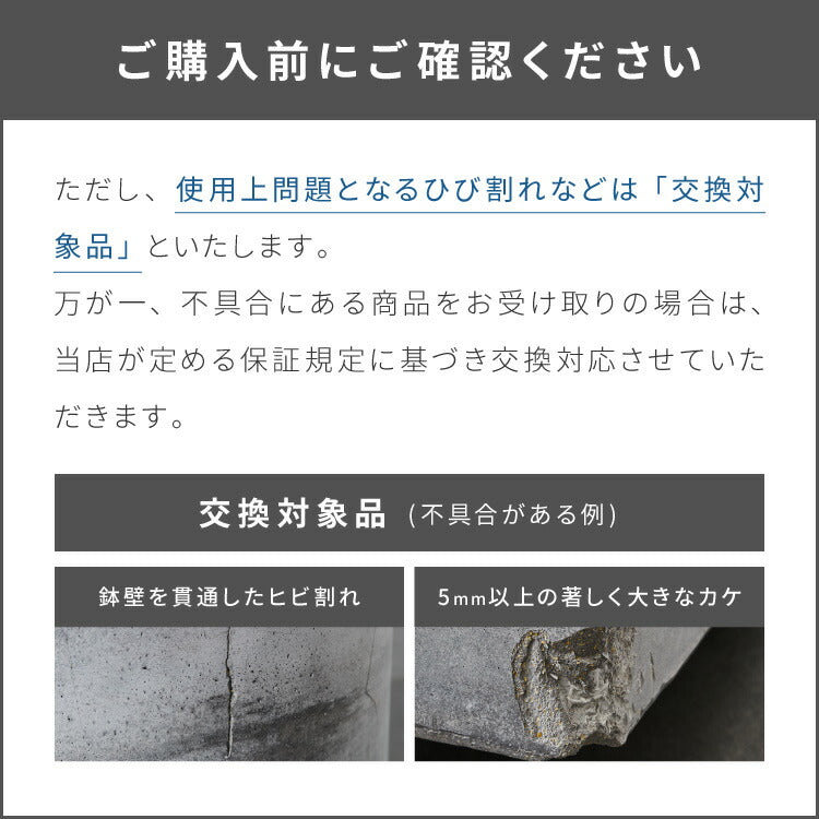 プランター 大型 50×50cm スクエア コンクリート おしゃれ モダン ガーデニング 植木鉢 鉢カバー プランターカバー プランターボックス ファイバークレイ 観葉植物 屋外 室内 軽い