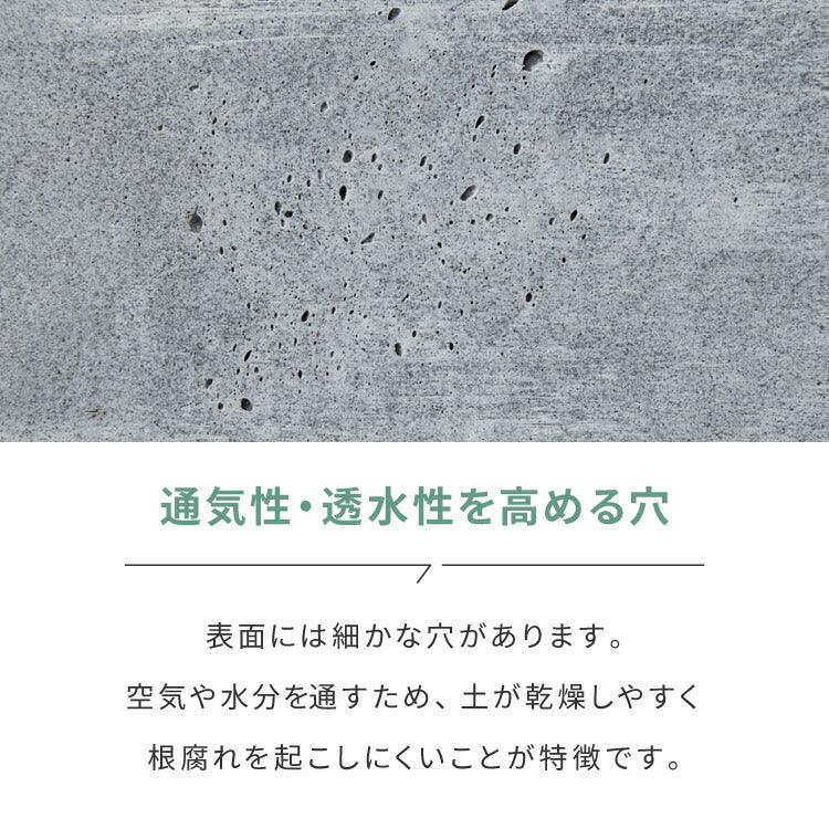 プランター 大型 50×50cm スクエア コンクリート おしゃれ モダン ガーデニング 植木鉢 鉢カバー プランターカバー プランターボックス ファイバークレイ 観葉植物 屋外 室内 軽い