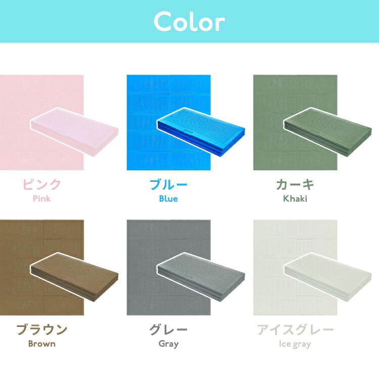 プールマット ビニールプール用 折りたたみ 200×150cm 厚み1cm デコボコ軽減 滑り止め お手入れ簡単 安全 アウトドア 水遊び 多用途 クッション性