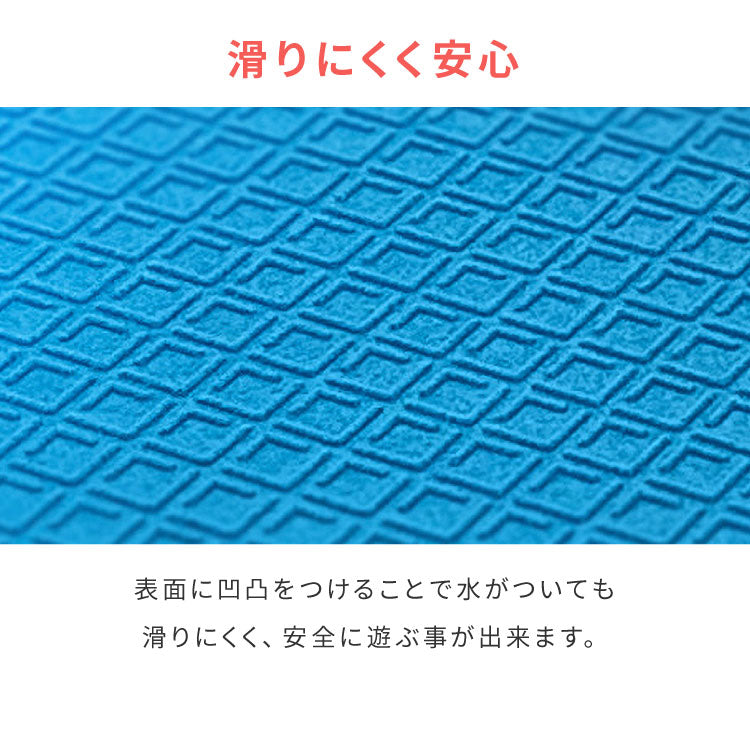 プールマット ビニールプール用 折りたたみ 200×150cm 厚み1cm デコボコ軽減 滑り止め お手入れ簡単 安全 アウトドア 水遊び 多用途 クッション性
