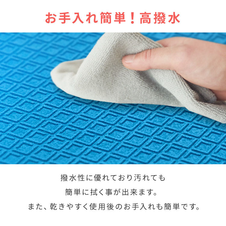 プールマット ビニールプール用 折りたたみ 200×150cm 厚み1cm デコボコ軽減 滑り止め お手入れ簡単 安全 アウトドア 水遊び 多用途 クッション性