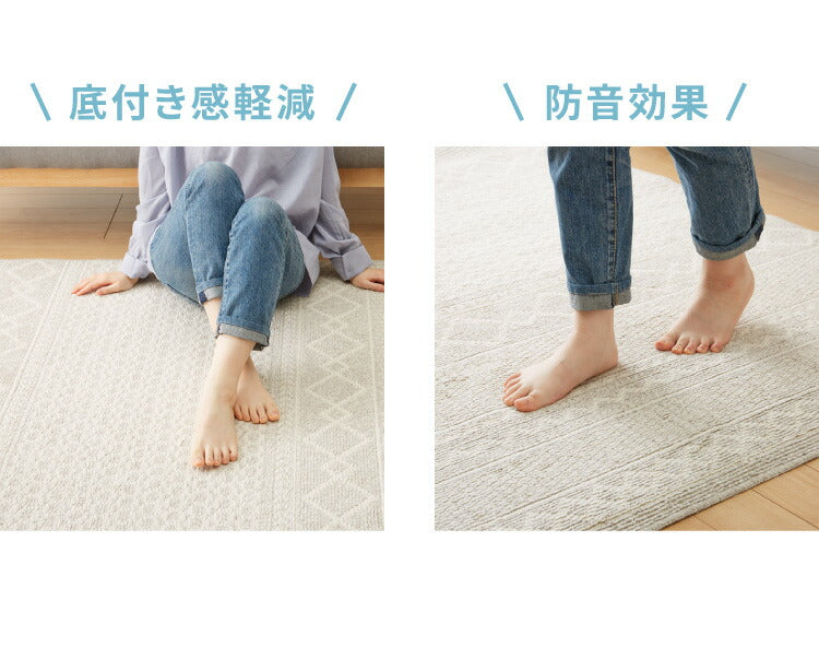 ラグ 下敷き 厚手 洗える 180×240cm 6mm 防音 床暖房対応 滑り止め 耐熱 カットOK ホットカーペット対応 シンプル 無地 モダン 一人暮らし カーペット ラグマット マット オールシーズン 遮音 子供 リビング