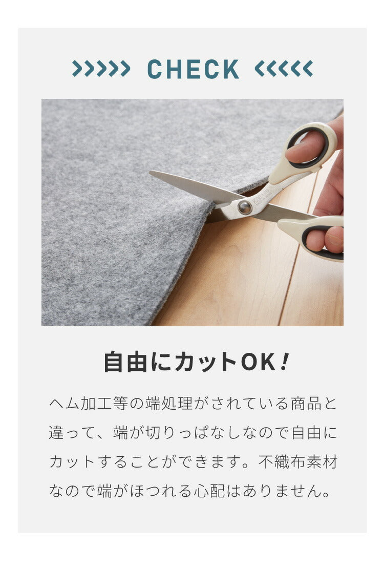 ラグ 下敷き 厚手 洗える 180×240cm 6mm 防音 床暖房対応 滑り止め 耐熱 カットOK ホットカーペット対応 シンプル 無地 モダン 一人暮らし カーペット ラグマット マット オールシーズン 遮音 子供 リビング