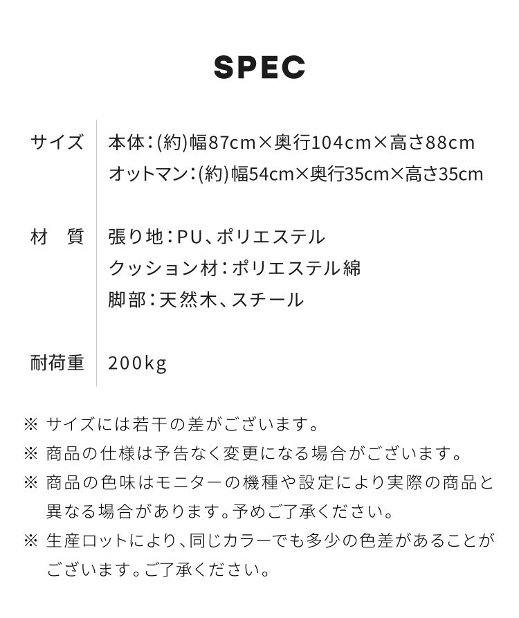 ロッキングチェア オットマン セット リラックス 1人掛け 幅80cm おしゃれ 北欧 モダン パーソナルチェア リラックスチェア ハイバックチェア グレー 天然木 シンプル ロッキング レザー