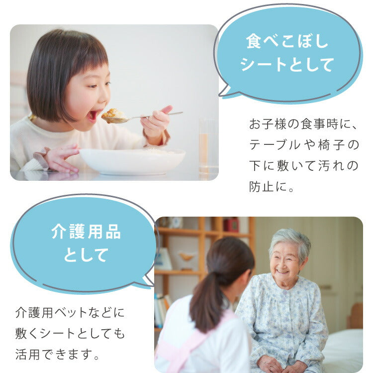 ペットシーツ レギュラー 800枚 ワイド 400枚 スーパーワイド 200枚 超厚型 炭入り 大容量 超吸収 消臭 脱臭 抗菌 使い捨て まとめ買い 高吸収ポリマー すべり止め 業務用 犬 猫 犬用 猫用 速乾 自然由来 清潔 3サイズ