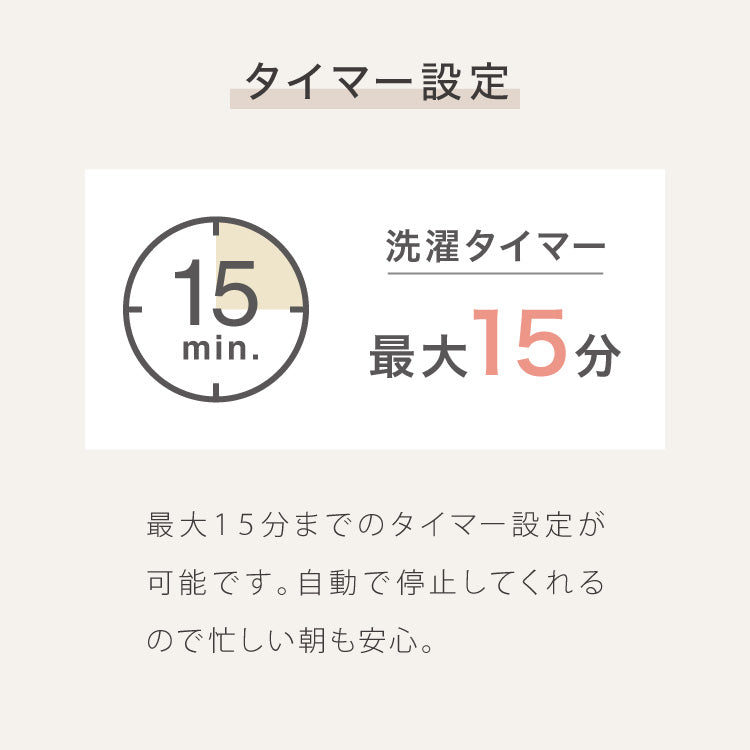 simplus シンプラス バケツ式洗濯機 小型洗濯機 ペットミニ 泥 落とし 一人用洗濯機 ユニフォーム 赤ちゃん 作業着 介護 SP-BKWM01 洗濯機 小型 コンパクト バケツ かわいい