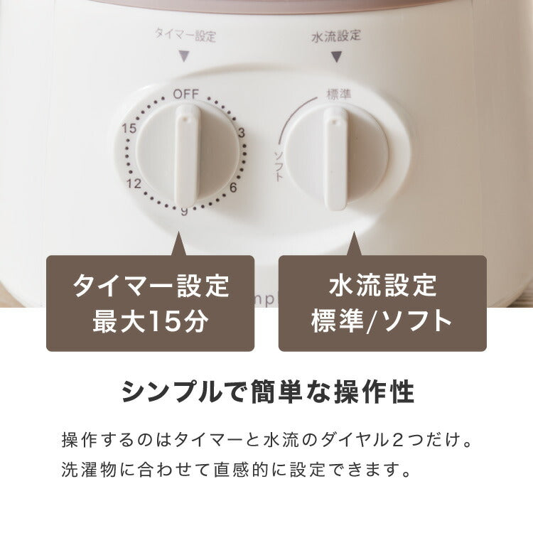 simplus シンプラス バケツ式洗濯機 小型洗濯機 ペットミニ 泥 落とし 一人用洗濯機 ユニフォーム 赤ちゃん 作業着 介護 SP-BKWM01 洗濯機 小型 コンパクト バケツ かわいい