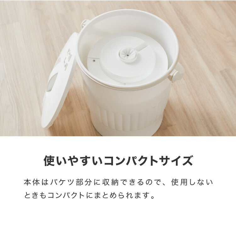 simplus シンプラス バケツ式洗濯機 小型洗濯機 ペットミニ 泥 落とし 一人用洗濯機 ユニフォーム 赤ちゃん 作業着 介護 SP-BKWM01 洗濯機 小型 コンパクト バケツ かわいい