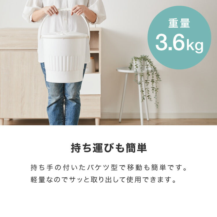 simplus シンプラス バケツ式洗濯機 小型洗濯機 ペットミニ 泥 落とし 一人用洗濯機 ユニフォーム 赤ちゃん 作業着 介護 SP-BKWM01 洗濯機 小型 コンパクト バケツ かわいい
