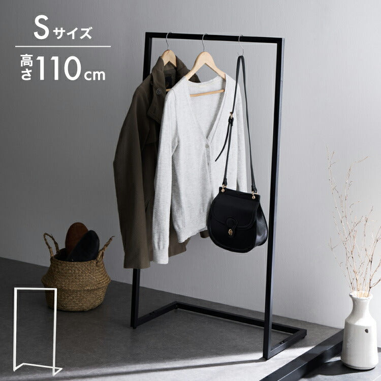 服 掛け 販売