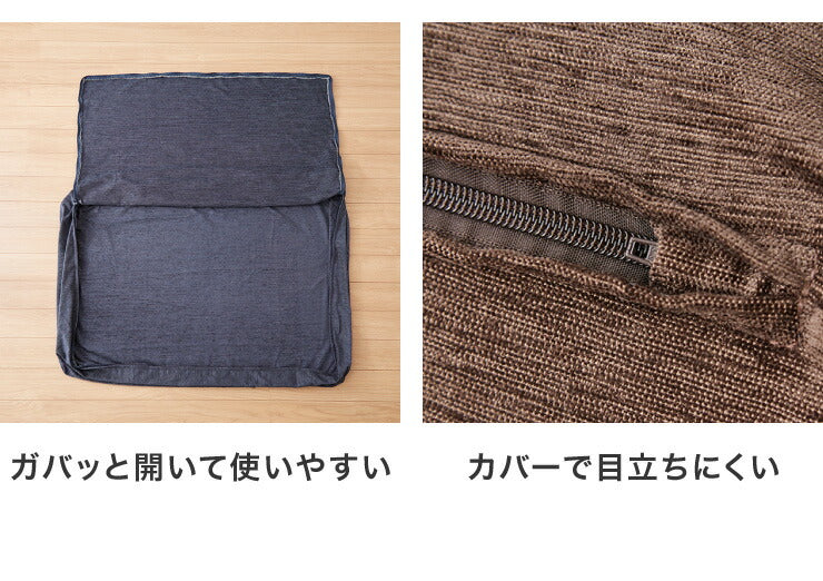 布団収納 敷き布団収納ケース 2個セット クッション ソファ 布団収納袋 オットマン 布団カバー シェニール織 カバー 布団収納ケース 座布団 クッション おしゃれ 敷布団 掛布団 ケース ソファになる布団収納カバー ソファーカバー