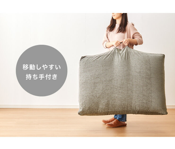 布団収納 敷き布団収納ケース 2個セット クッション ソファ 布団収納袋 オットマン 布団カバー シェニール織 カバー 布団収納ケース 座布団 クッション おしゃれ 敷布団 掛布団 ケース ソファになる布団収納カバー ソファーカバー
