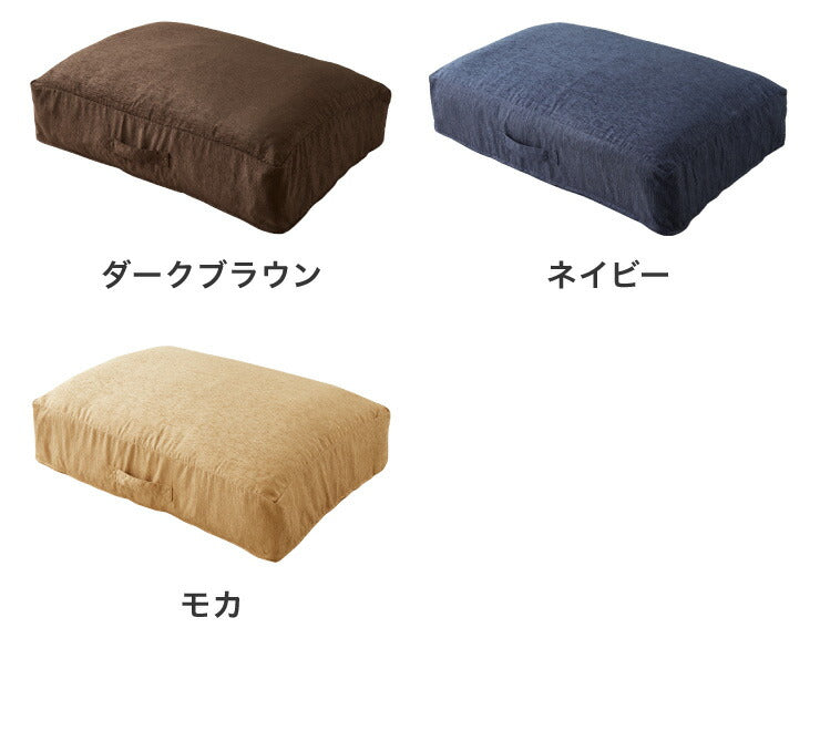 布団収納 敷き布団収納ケース 2個セット クッション ソファ 布団収納袋 オットマン 布団カバー シェニール織 カバー 布団収納ケース 座布団 クッション おしゃれ 敷布団 掛布団 ケース ソファになる布団収納カバー ソファーカバー