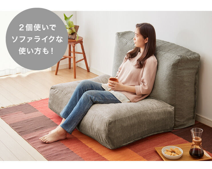 布団収納 敷き布団収納ケース 2個セット クッション ソファ 布団収納袋 オットマン 布団カバー シェニール織 カバー 布団収納ケース 座布団 クッション おしゃれ 敷布団 掛布団 ケース ソファになる布団収納カバー ソファーカバー
