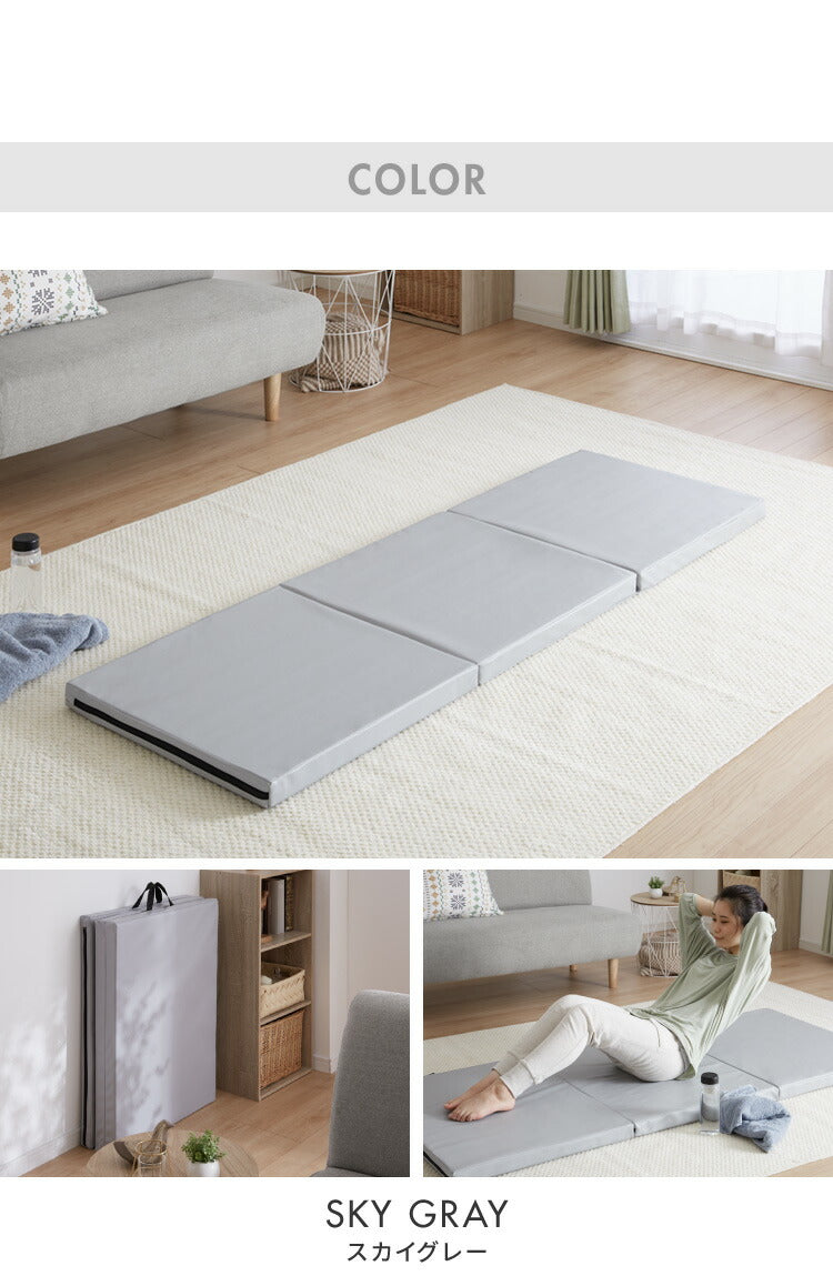 ストレッチマット 厚手 折りたたみ コンパクト 幅80cm 50mm 厚手 滑り止め PUレザー 持ち手付き 幅広 極厚 大判 衝撃吸収 トレーニングマット マット ヨガ スポーツマット 体操 ピラティス ストレッチ 筋トレ エクササイズ