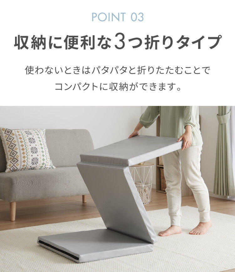ストレッチマット 厚手 折りたたみ コンパクト 幅80cm 50mm 厚手 滑り止め PUレザー 持ち手付き 幅広 極厚 大判 衝撃吸収 トレーニングマット マット ヨガ スポーツマット 体操 ピラティス ストレッチ 筋トレ エクササイズ