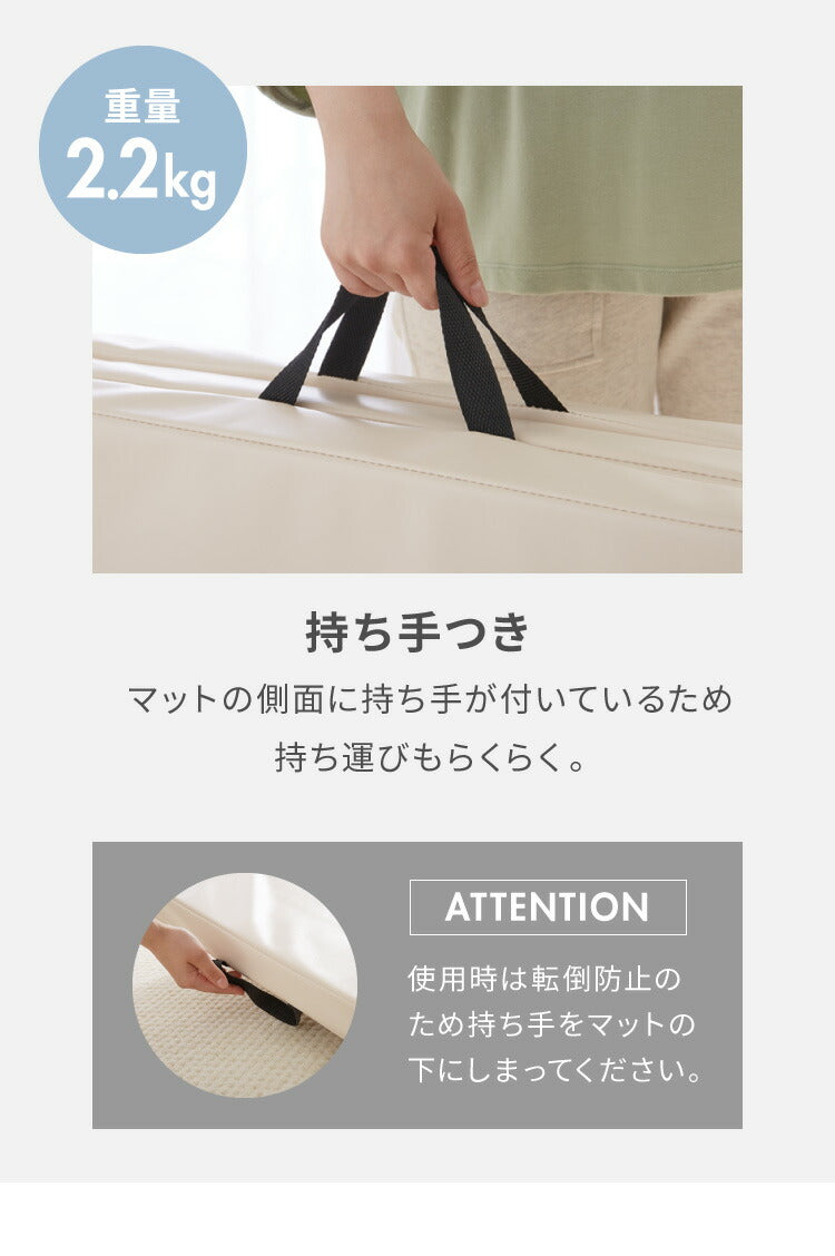 ストレッチマット 厚手 折りたたみ コンパクト 幅80cm 50mm 厚手 滑り止め PUレザー 持ち手付き 幅広 極厚 大判 衝撃吸収 トレーニングマット マット ヨガ スポーツマット 体操 ピラティス ストレッチ 筋トレ エクササイズ