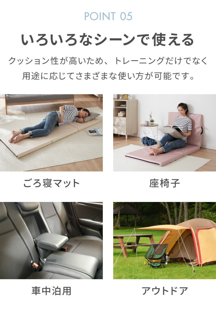 ストレッチマット 厚手 折りたたみ コンパクト 幅80cm 50mm 厚手 滑り止め PUレザー 持ち手付き 幅広 極厚 大判 衝撃吸収 トレーニングマット マット ヨガ スポーツマット 体操 ピラティス ストレッチ 筋トレ エクササイズ
