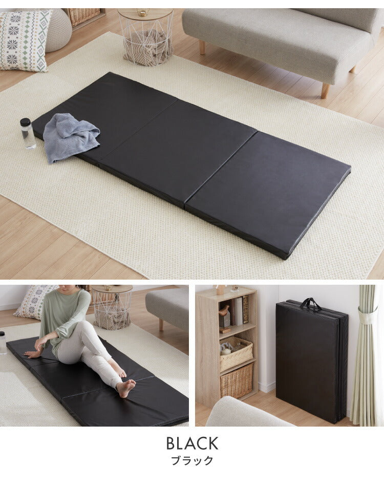 ストレッチマット 厚手 折りたたみ コンパクト 幅80cm 50mm 厚手 滑り止め PUレザー 持ち手付き 幅広 極厚 大判 衝撃吸収 トレーニングマット マット ヨガ スポーツマット 体操 ピラティス ストレッチ 筋トレ エクササイズ