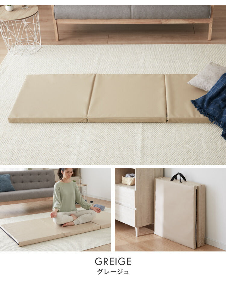 ストレッチマット 厚手 折りたたみ コンパクト 幅80cm 50mm 厚手 滑り止め PUレザー 持ち手付き 幅広 極厚 大判 衝撃吸収 トレーニングマット マット ヨガ スポーツマット 体操 ピラティス ストレッチ 筋トレ エクササイズ