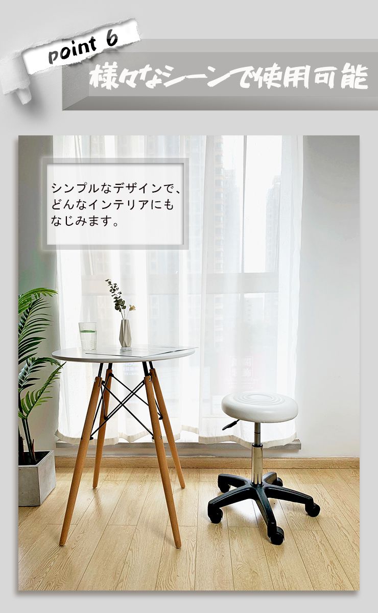 スツール トリミングチェア トリマーズチェア 体圧分散 キャスター付き ガス圧 昇降 丸椅子 回転椅子 カウンター キッチン キッチンチェア ペット トリミングスツール トリミング キャスターダイニング サロン レザー 美容室 ネイル ラボ 研究室