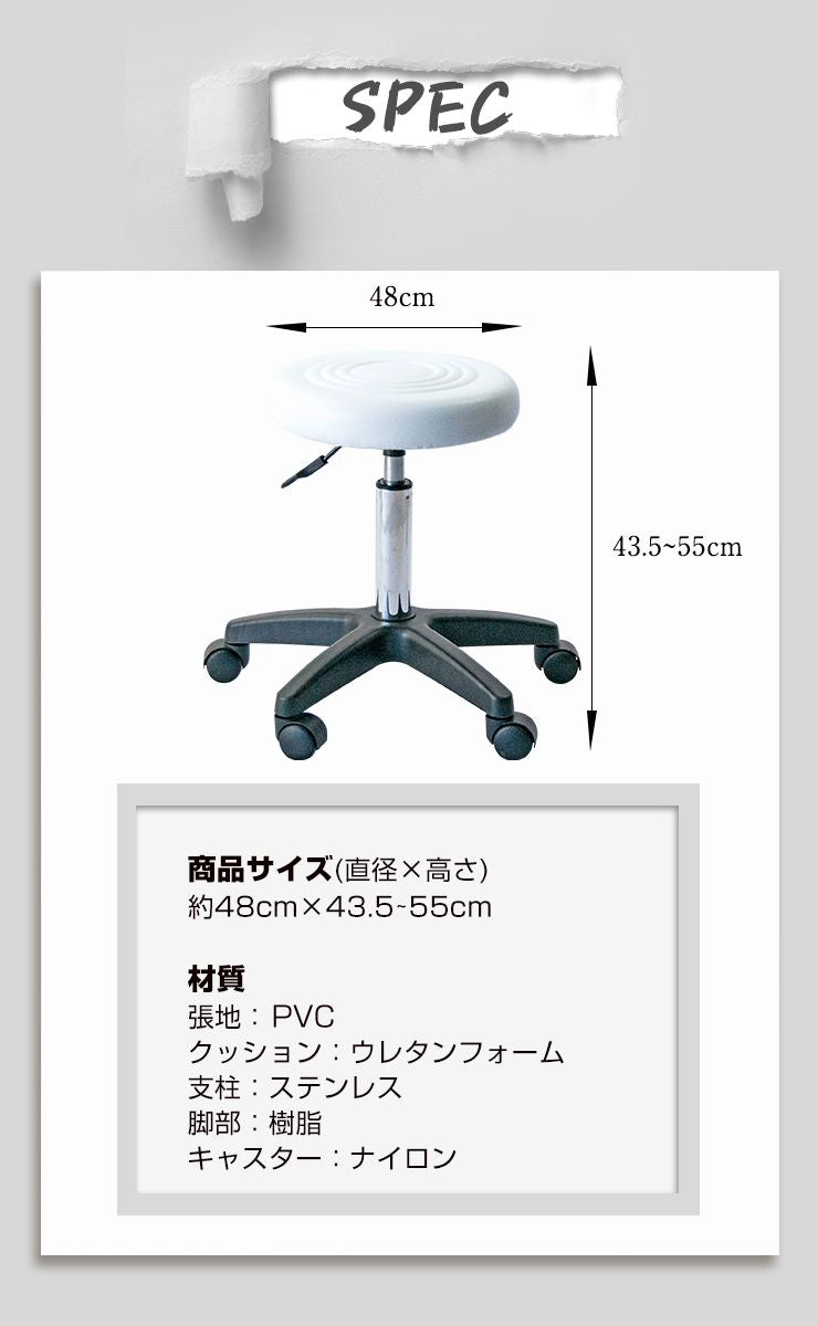 スツール トリミングチェア トリマーズチェア 体圧分散 キャスター付き ガス圧 昇降 丸椅子 回転椅子 カウンター キッチン キッチンチェア ペット トリミングスツール トリミング キャスターダイニング サロン レザー 美容室 ネイル ラボ 研究室