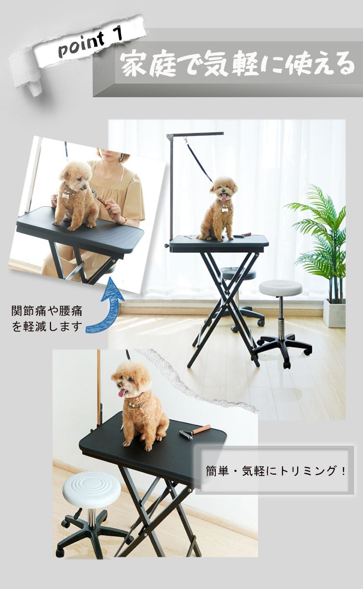 スツール トリミングチェア トリマーズチェア 体圧分散 キャスター付き ガス圧 昇降 丸椅子 回転椅子 カウンター キッチン キッチンチェア ペット トリミングスツール トリミング キャスターダイニング サロン レザー 美容室 ネイル ラボ 研究室