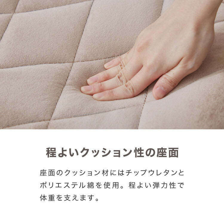 リクライニング 座椅子 コンパクト 14段ギア ファブリック ベロア クッション 丸み 正座 あぐら イス チェア 折りたたみ 背もたれ シンプル おしゃれ かわいい リビング リラックスチェア 軽量 リクライニングチェア フロアチェア