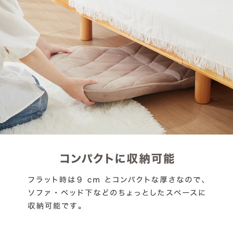 リクライニング 座椅子 コンパクト 14段ギア ファブリック ベロア クッション 丸み 正座 あぐら イス チェア 折りたたみ 背もたれ シンプル おしゃれ かわいい リビング リラックスチェア 軽量 リクライニングチェア フロアチェア