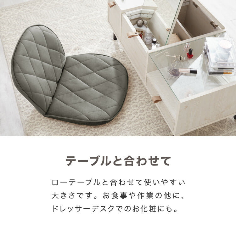 リクライニング 座椅子 コンパクト 14段ギア ファブリック ベロア クッション 丸み 正座 あぐら イス チェア 折りたたみ 背もたれ シンプル おしゃれ かわいい リビング リラックスチェア 軽量 リクライニングチェア フロアチェア